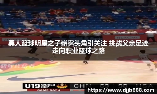 AG真人百家乐