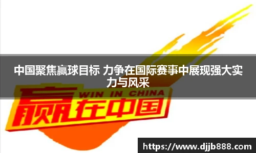 AG真人平台官网