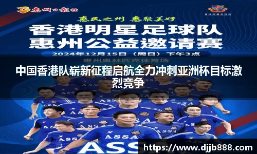 AG真人平台官网