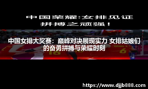 AG真人百家乐