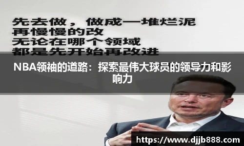 AG真人百家乐
