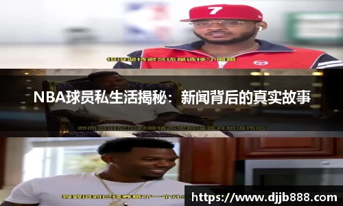 AG真人百家乐