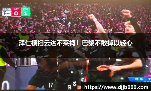AG真人百家乐