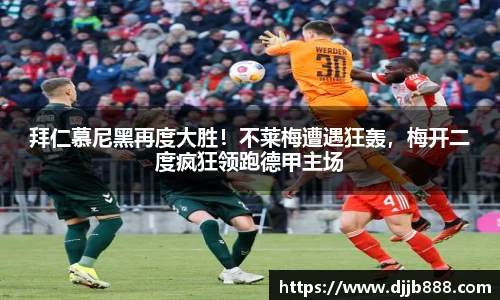 AG真人官网