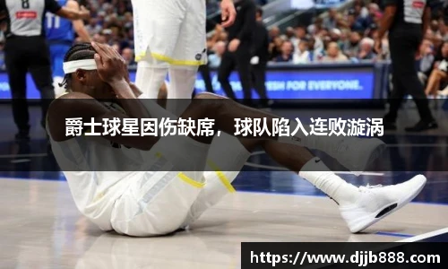 AG真人官网