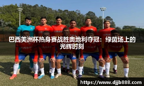 AG真人百家乐