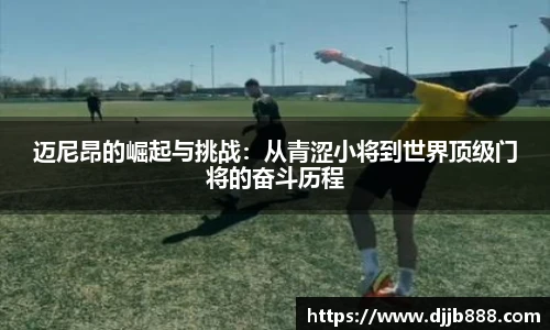 AG真人百家乐