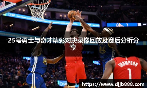 678体育官网入口