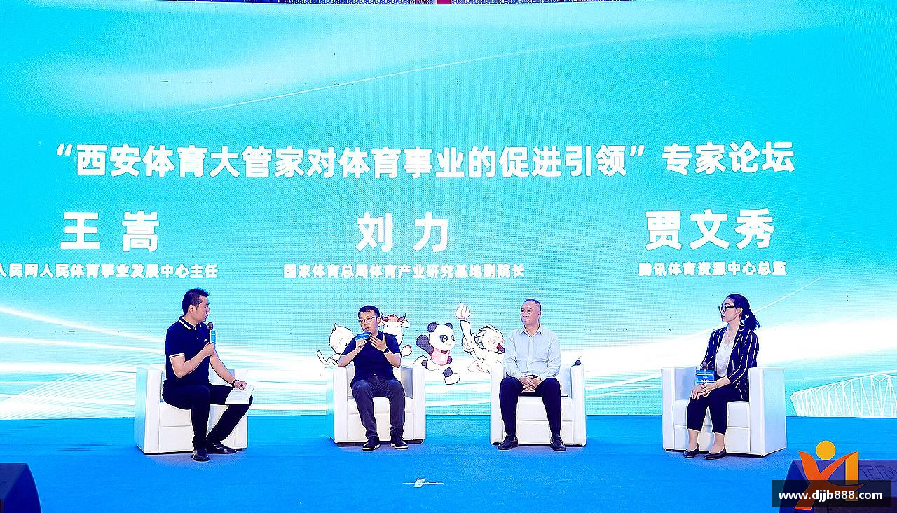 爱上挑战，燃烧激情